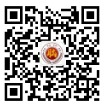 醫(yī)院訂閱號(hào)