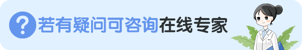 厭學