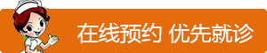 哈爾濱治抑郁癥醫(yī)院|青春期抑郁癥的表現(xiàn)